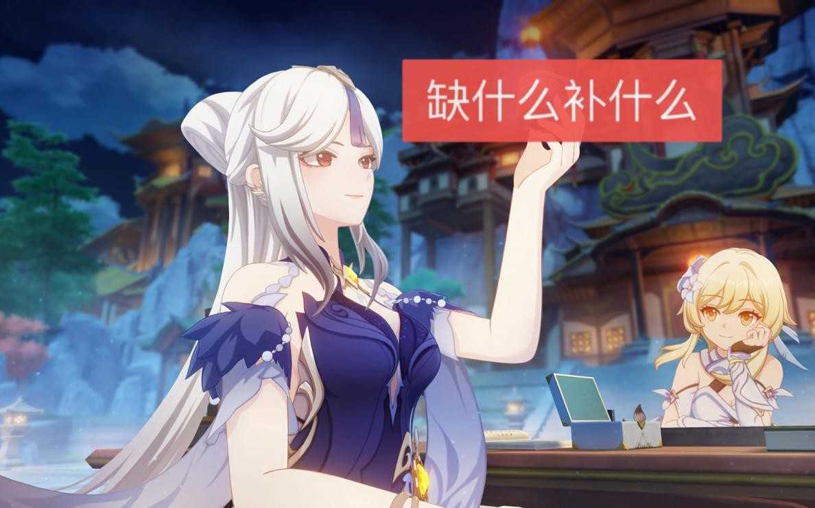 原神:12万摩拉VS10本经验书,新手玩家最好不要选择“折中”