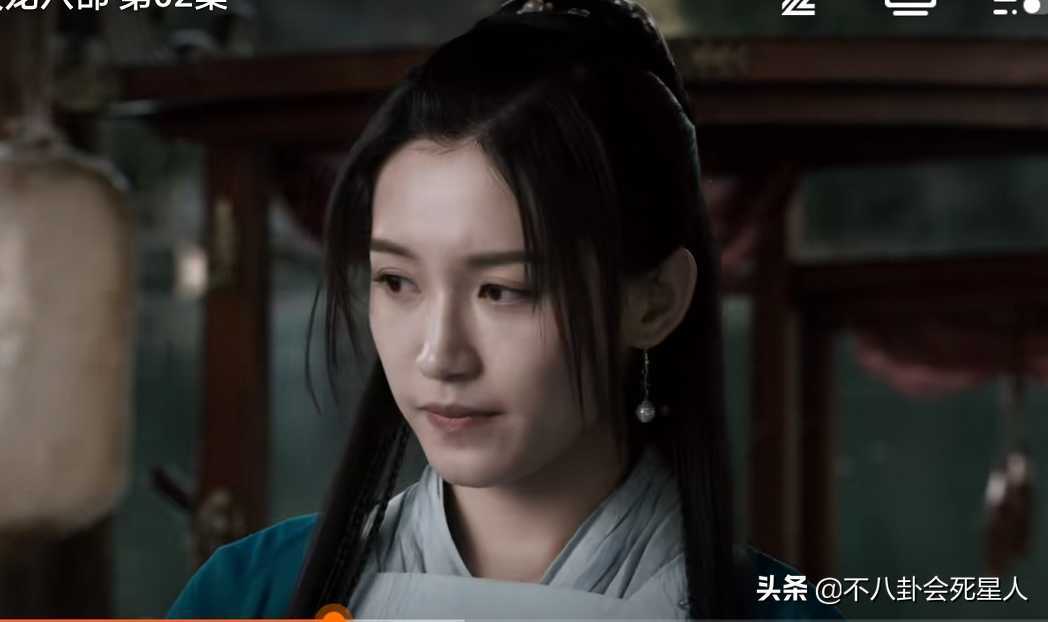 新《天龙八部》三大槽点:造型辣眼睛,台词没逻辑,段誉呆傻