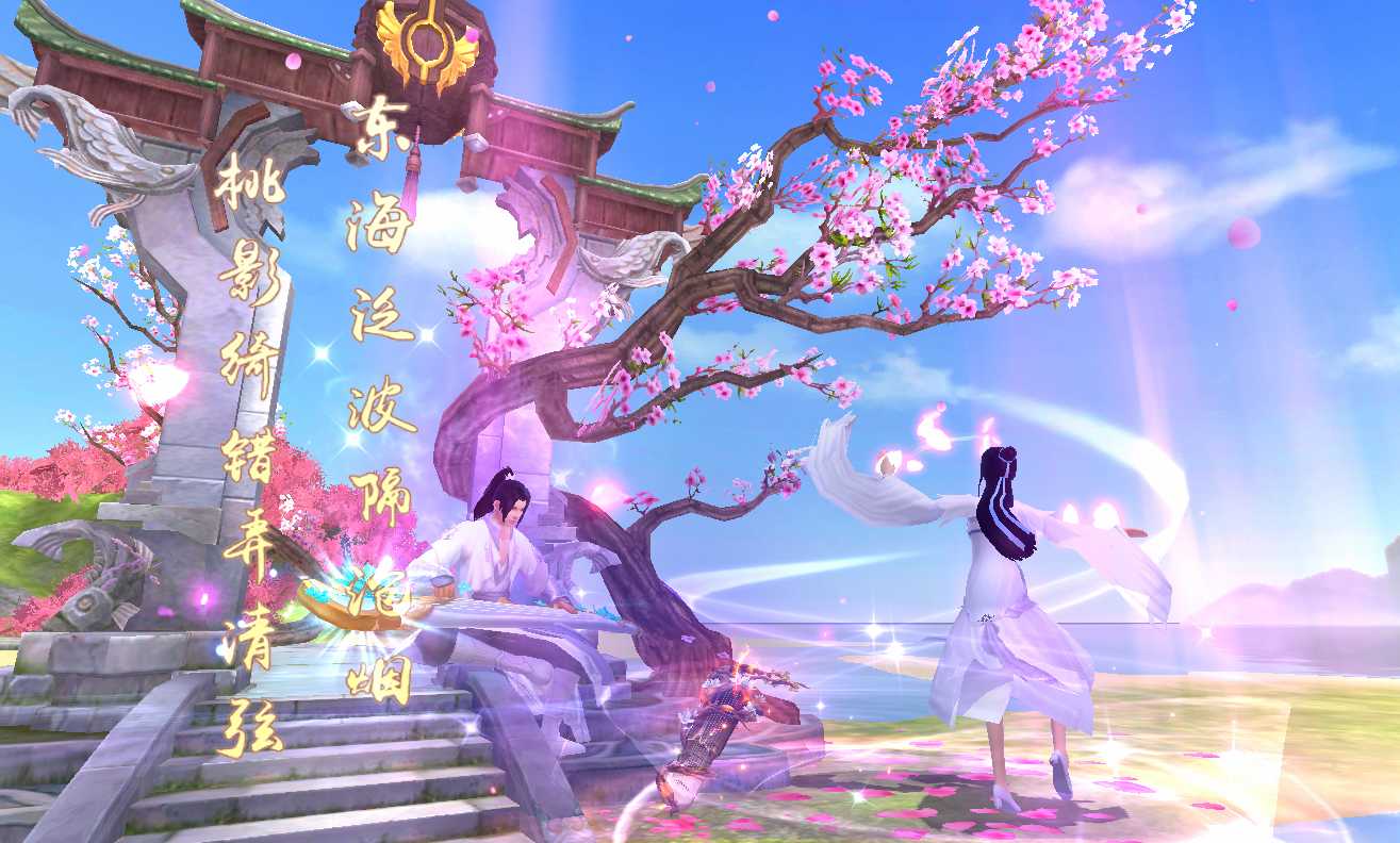 天龙八部手游13职业与十职业有那些变化（手游天龙八部12职业哪个职业厉害）