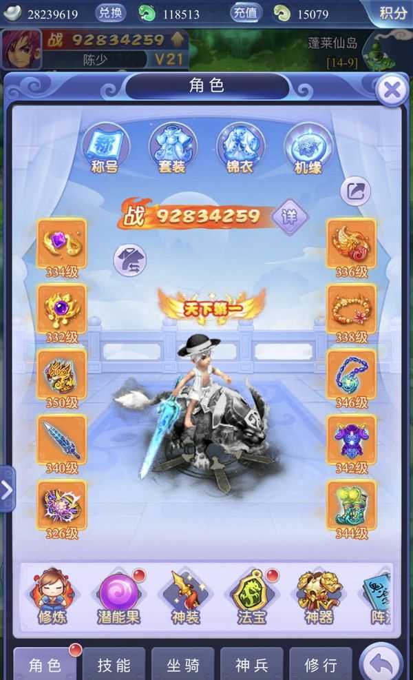 8点1氪 | 知乎直播预计10月上线​；苹果官网iPhone 11 Pro/Max全面缺货；传音回应华为官司称不影响上市