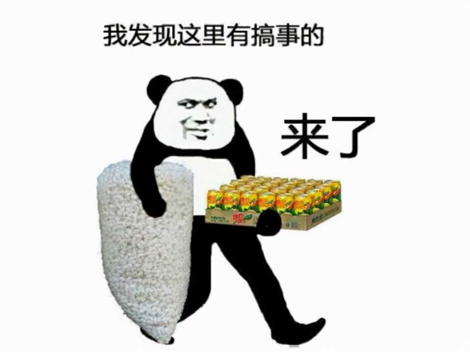 一周神评论:韩国美少女新作亮相,惊呆LSP,网友:很方便我射击