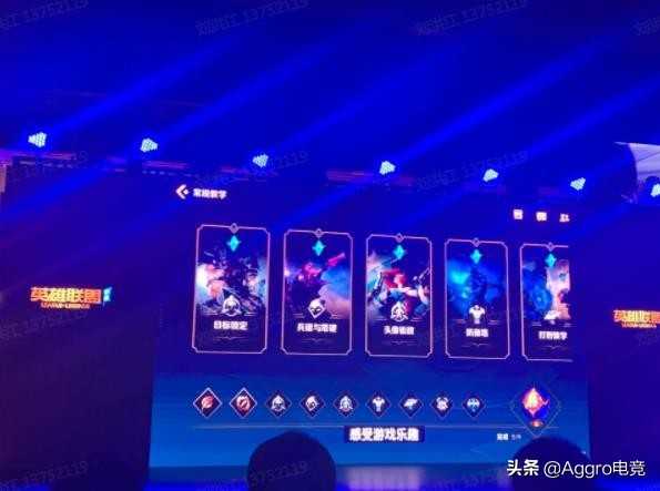 英雄联盟手游新功能曝光!新手进去秒懂,游戏内都能查攻略