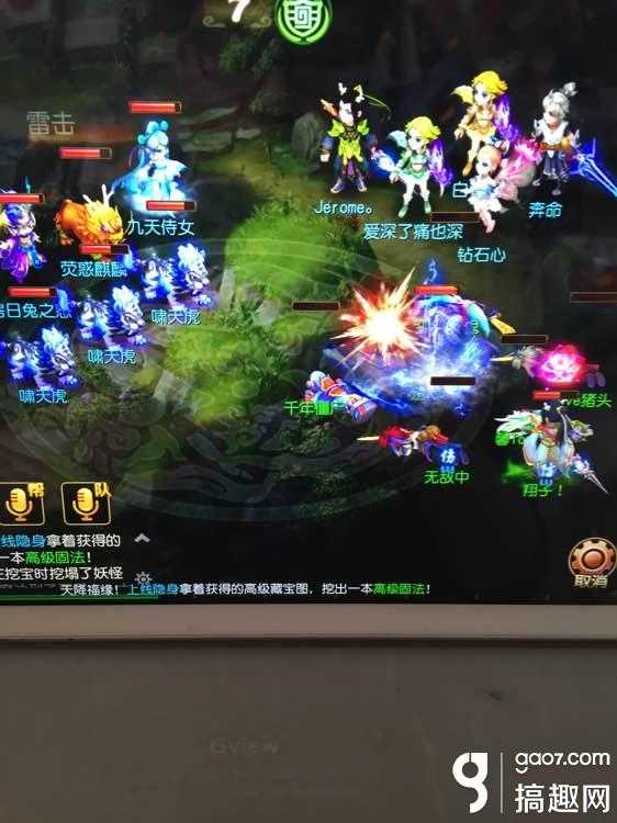 剑灵弯钩峡谷 副本详细攻略（剑灵弯钩峡谷）