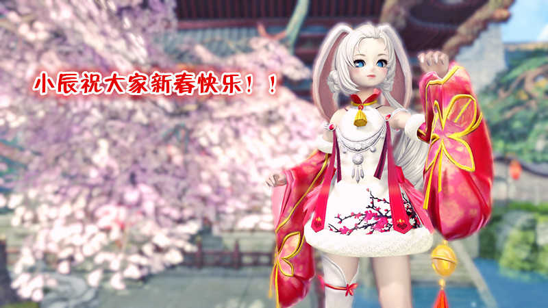 梦幻西游：庭院种植攻略2022.1.10版本（梦幻西游庭院种植技巧）