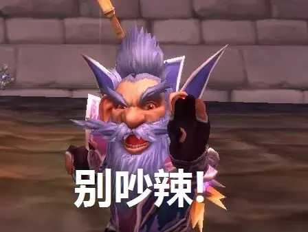 NCsoft手游：永恒之塔2公布！（永恒之塔手游最新2021）