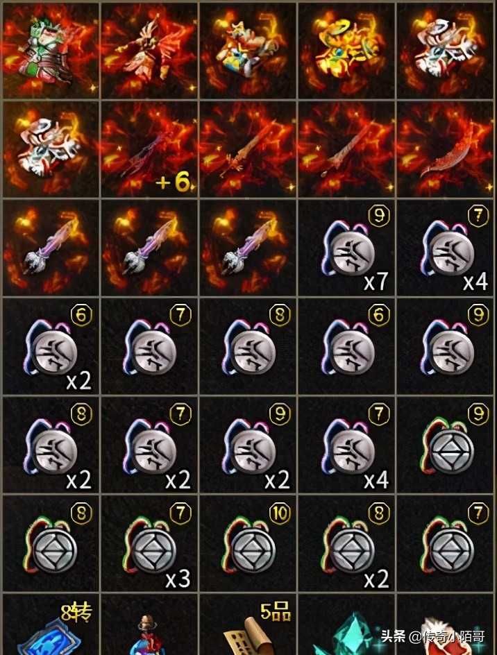 传奇手游如何搬砖打金?