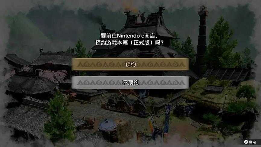《怪物猎人 崛起》试玩版评测:惊艳之作!卡普空,牛
