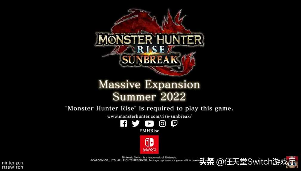 真假G位版?!怪物猎人崛起大型DLC《怪物猎人崛起曙光》公布