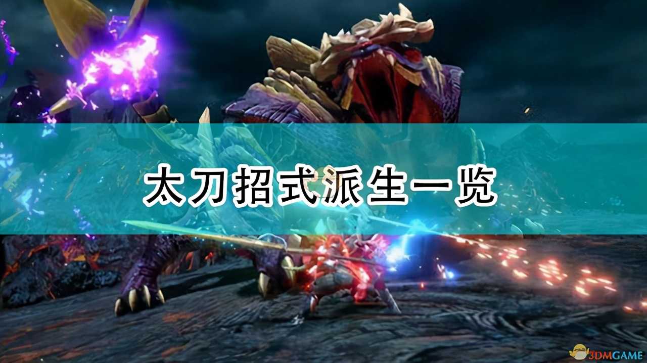 地下城与勇士到底该做什么 新手玩家必看干货（地下城与勇士什么职业操作简单）