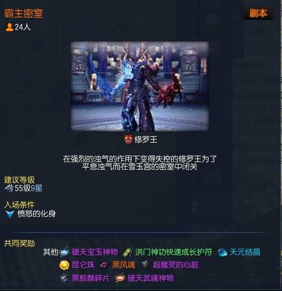 梦幻西游手游给平民攻略 给各门派平民的玩家建议（梦幻西游什么门派适合平民玩）