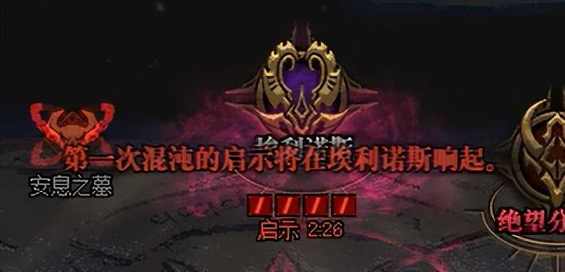 DNF:版本末期,你还有哪些不了解的奥兹玛团本注意事项?