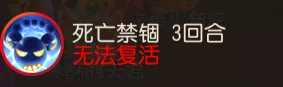 梦幻西游手游:门派绝技最强分析!等级不同,效果竟天差地别?