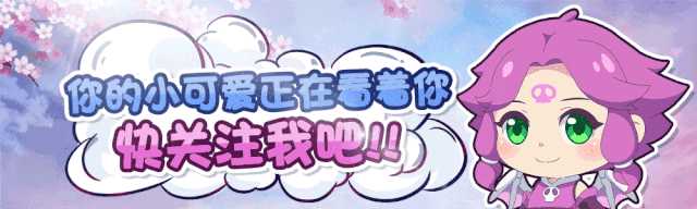 梦幻西游手游:2021惊现神豪玩家!4.5亿金币只是冰山一角?