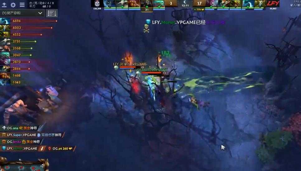 Dota2-“孤儿流”先知爆火，众多玩家惨遭荼毒！水友：真恶心啊