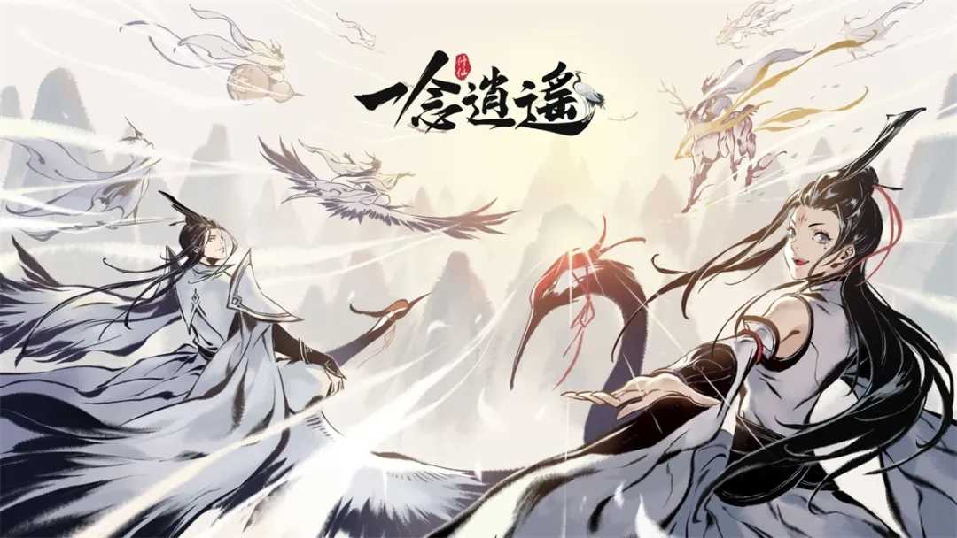 A股五大游戏公司发布三季报,三七互娱、吉比特营收大涨