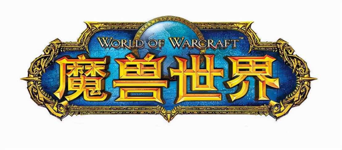 燃烧的远征T5团本即将来临,DPS到底哪家强?