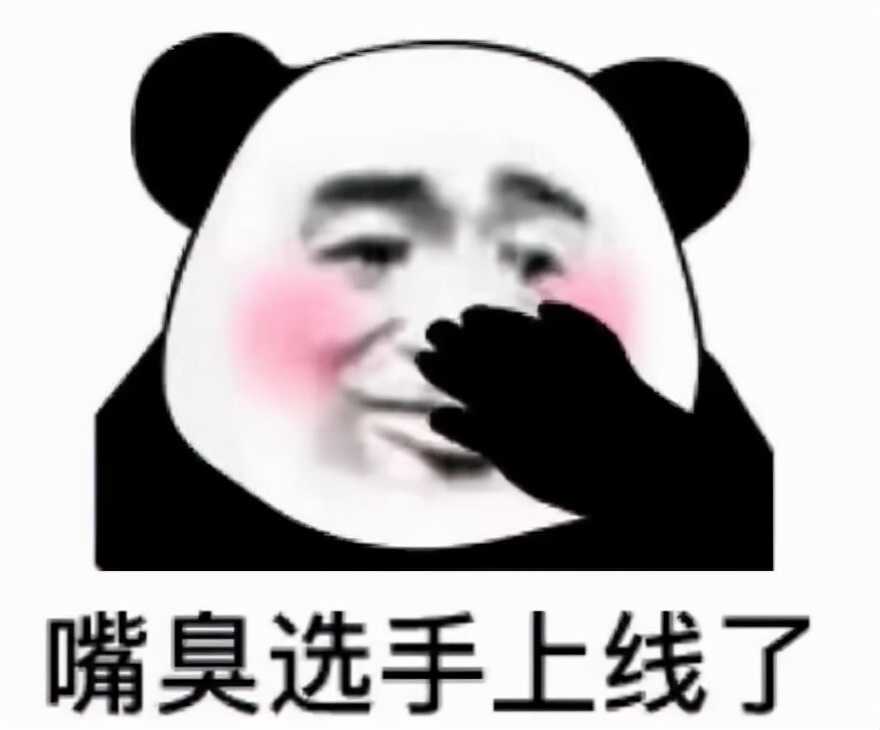 游戏中赚钱的方法有多少?网游老玩家告诉你,只有少数人能用
