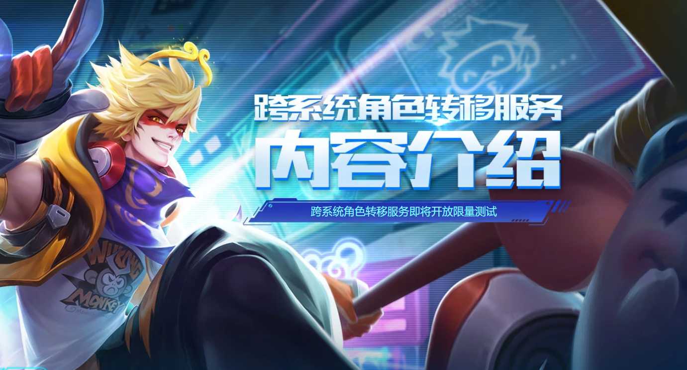 《怪物猎人：崛起》武器图鉴：刚剑塔罗斯（怪物猎人崛起武器一览）