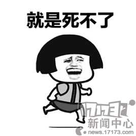 霸道明教领衔!聊聊那些天龙八部网游版本更新中的最强门派