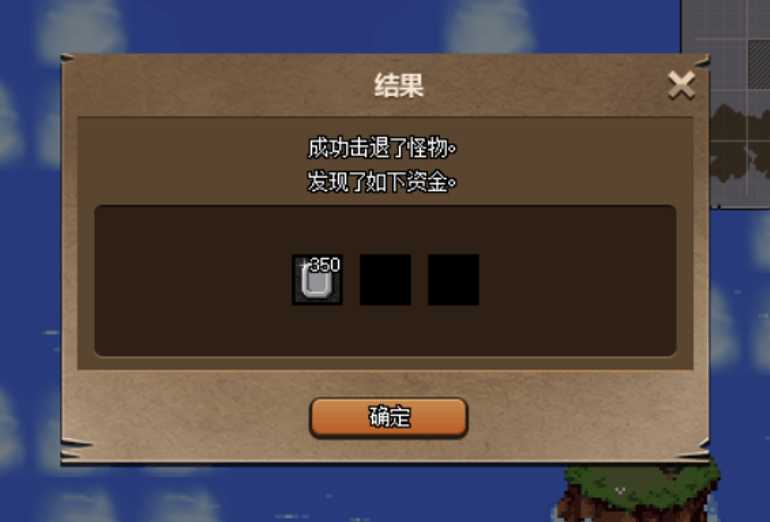 DNF:大飞空时代玩法详细教程,轻松拿全奖励不是问题