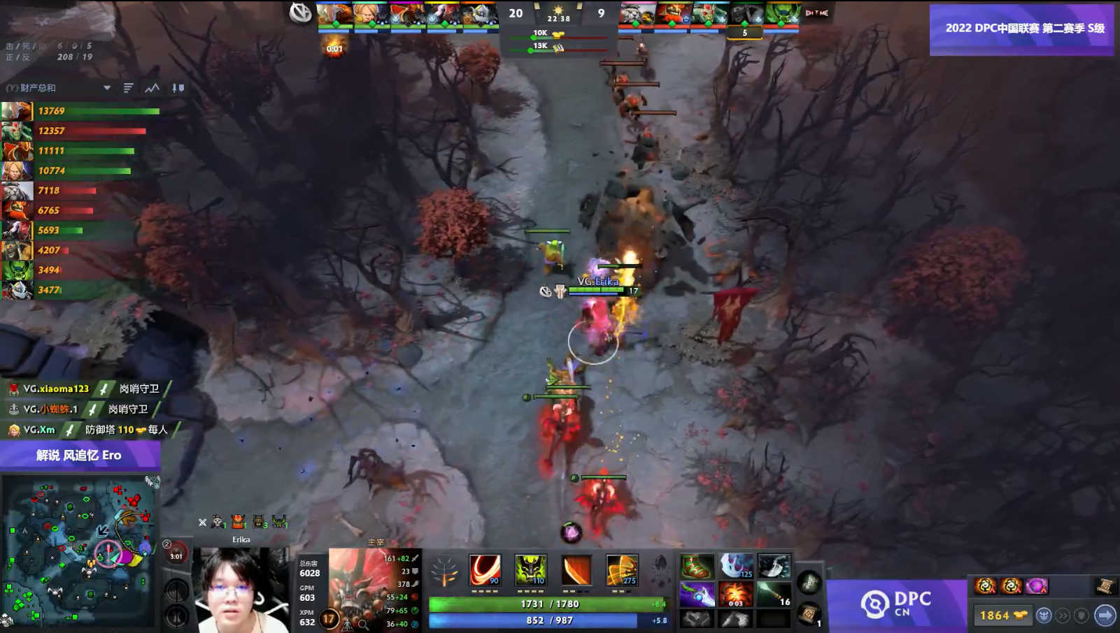 Dota2-Yang神!VG击败Ehome获得加赛资格或将获得资格Major参赛资格