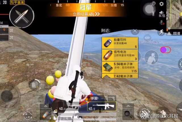 和平精英里有外挂吗?玩家晒出外挂界面,一共34个功能!