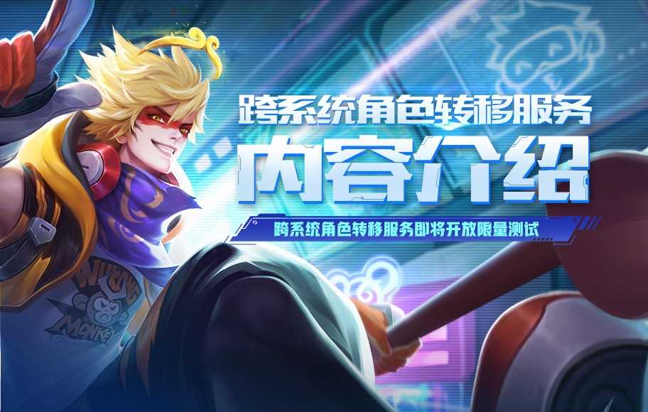 《怪物猎人：崛起》武器图鉴：战争狂击（怪物猎人崛起强力武器）