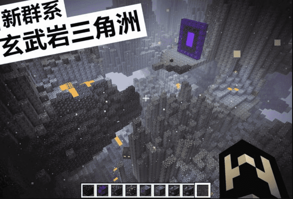 我的世界:用镐子“挖穿”主世界,就能来到下界?和mc论证科学