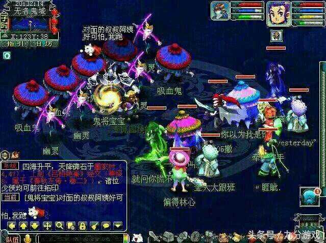 梦幻西游:游戏老司机脱坑半年,为你揭开两种另类赚钱方法!
