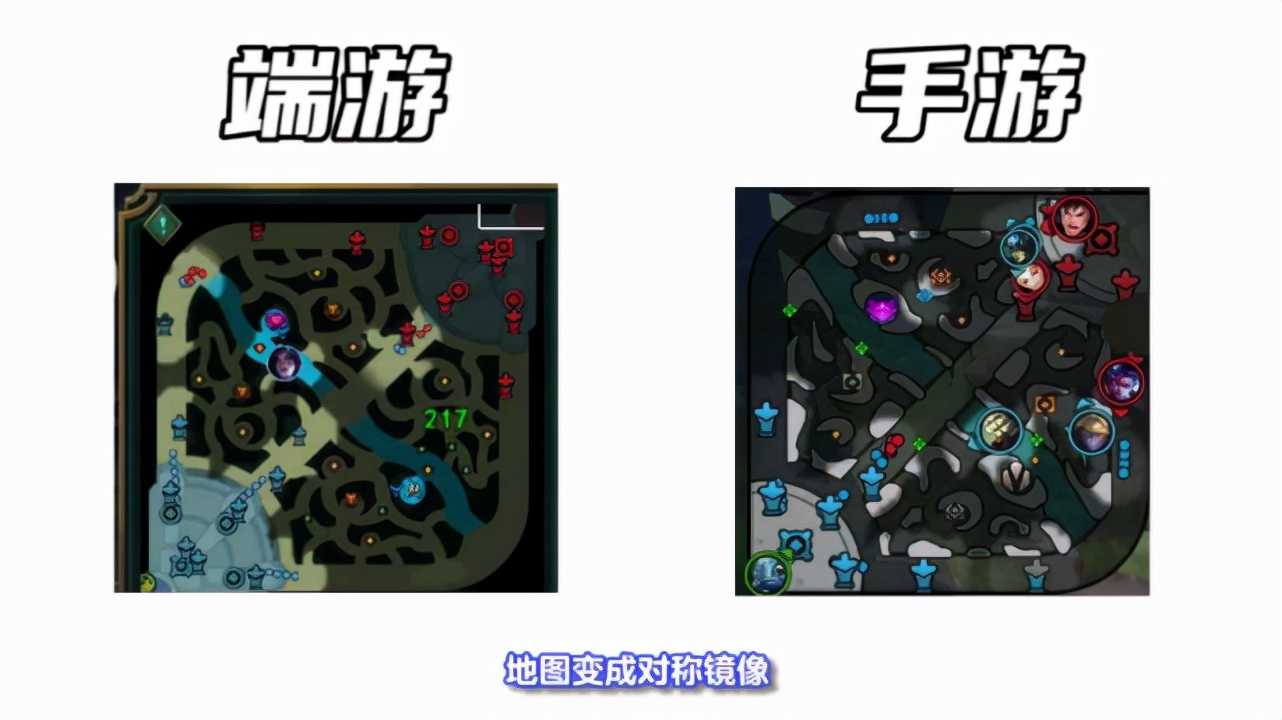超级干货!英雄联盟手游保姆福利获取指南&详解上分攻略