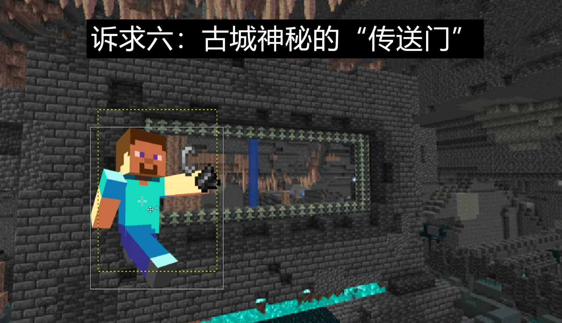 我的世界1.19:还剩多少新特性没开发?来自mc玩家的6大诉求