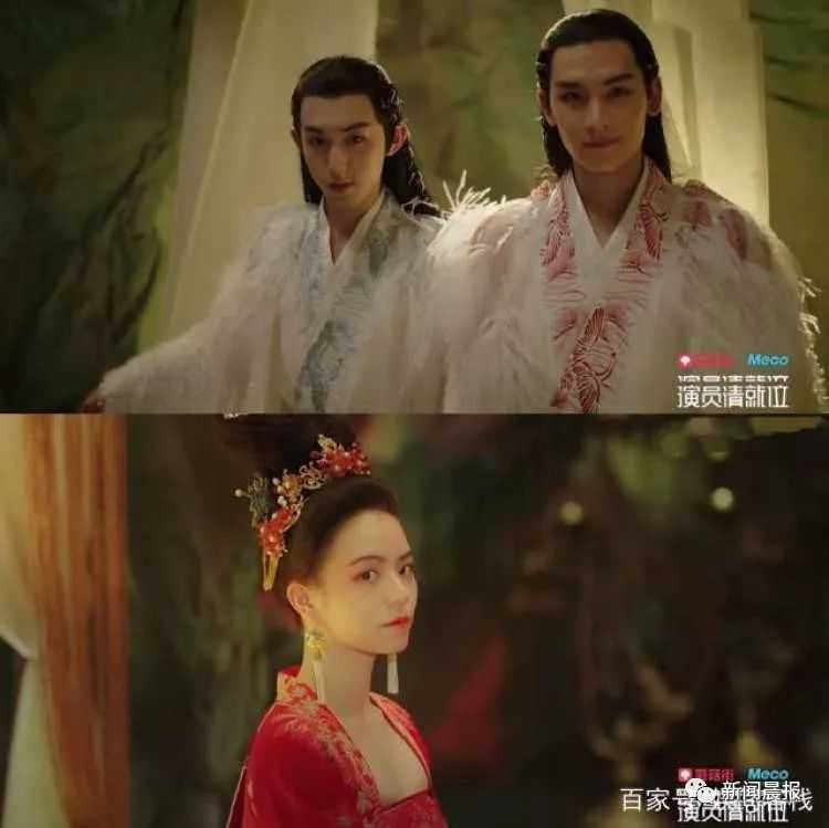 《阴阳师》电影版演员阵容曝光:赵又廷、邓伦、王子文…
