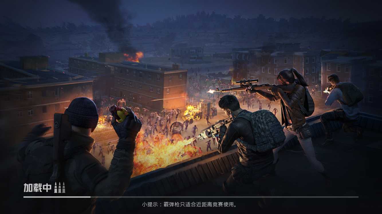 和平精英:暗夜模式来袭,Y城攻略,单人也能杀入决赛圈