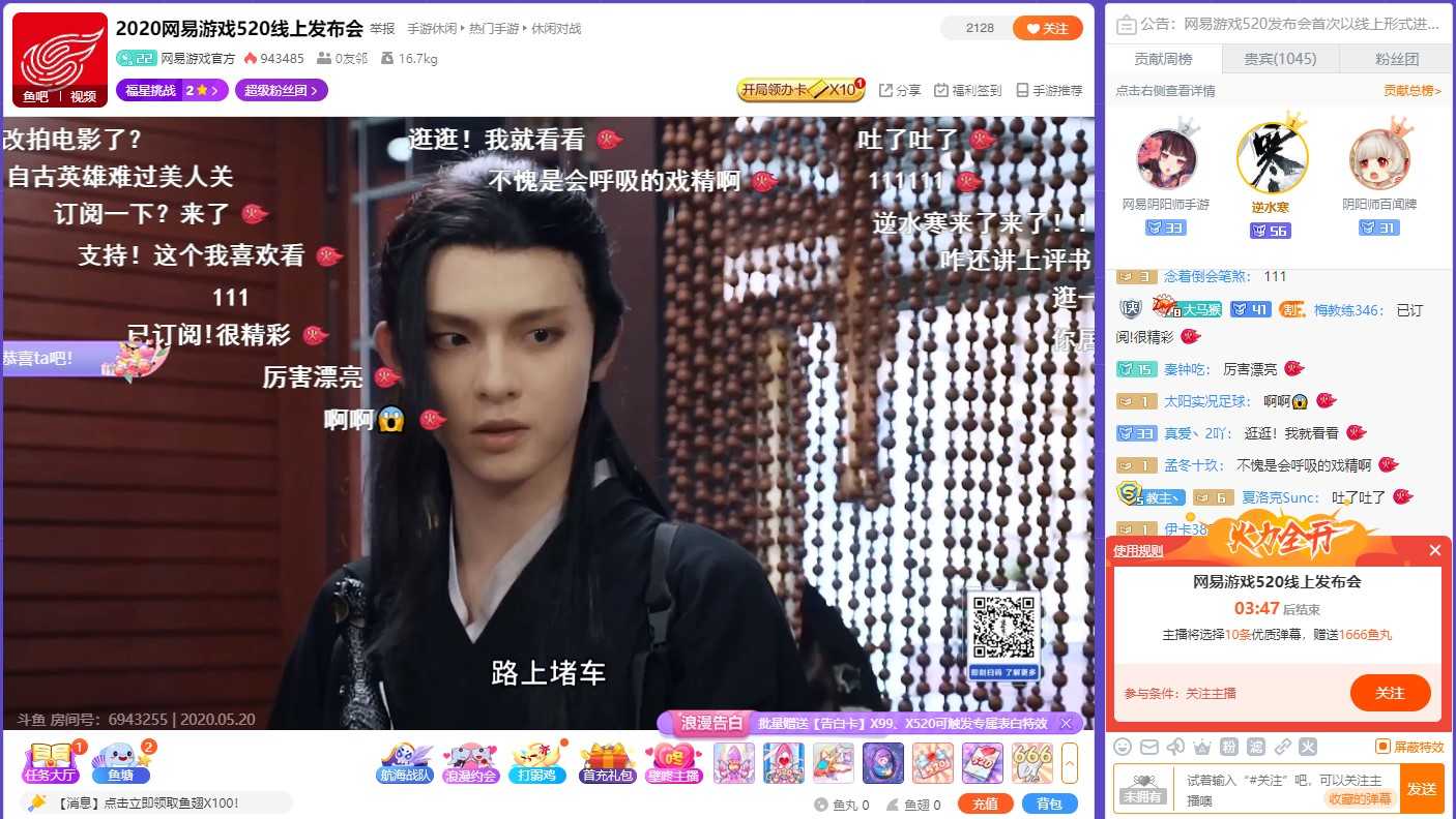 魔兽世界怀旧服燃烧的远征（魔兽世界怀旧服燃烧的远征人口普查）