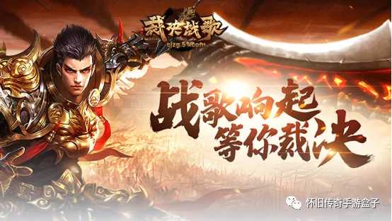 火爆页游裁决战歌:剑灵职业技能有哪些?剑灵技能厉不厉害?