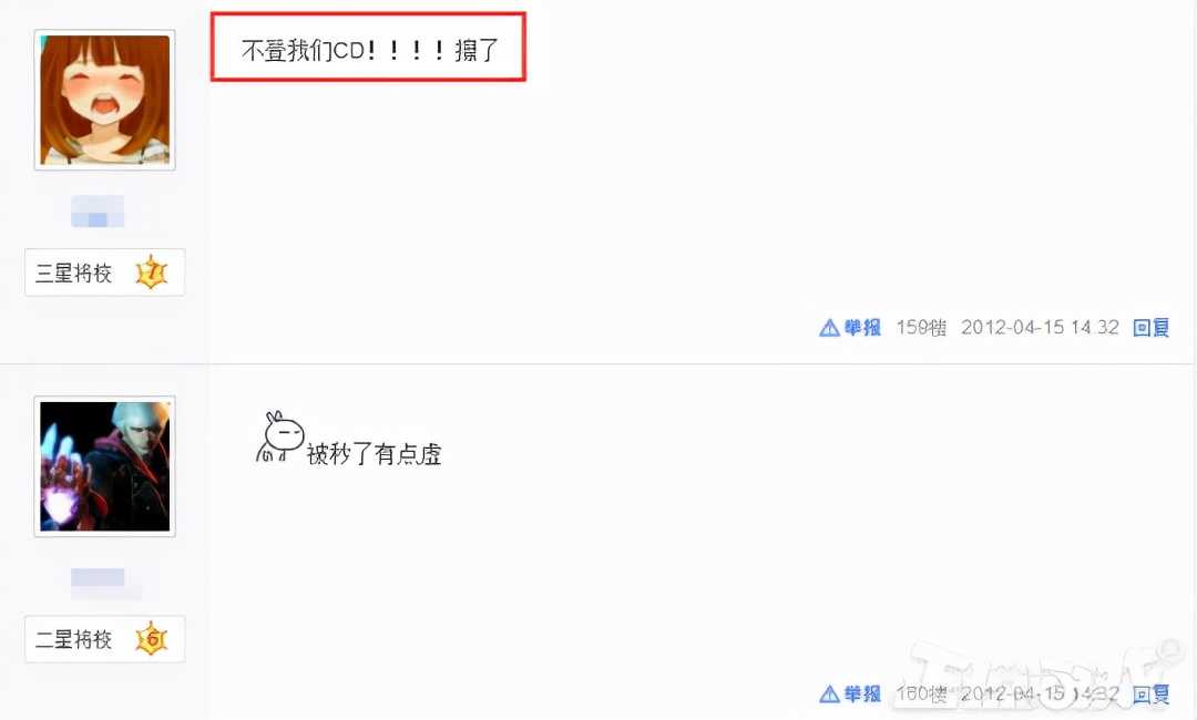 韩国选手耍阴招,坑死国服第一,却被民间大神一挑三血虐