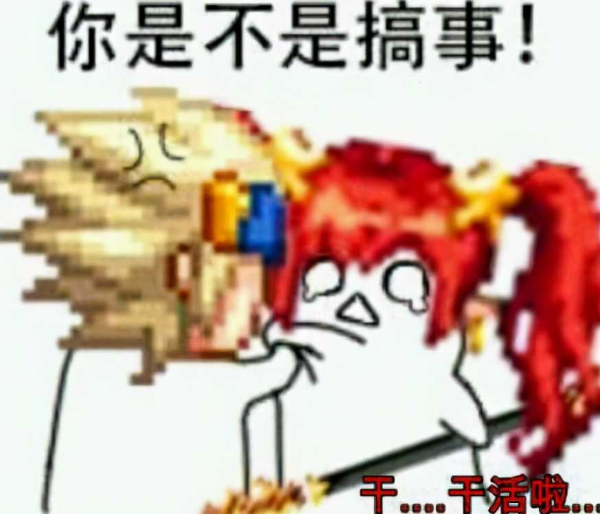 DNF：花费小提升大，耕耘版本buff换装提升攻略（搬砖buff换装）