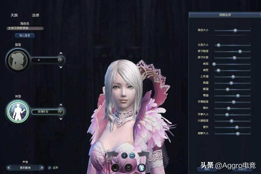 《永恒之塔》怀旧服即将到来,巅峰时媲美魔兽世界,现在还行吗?