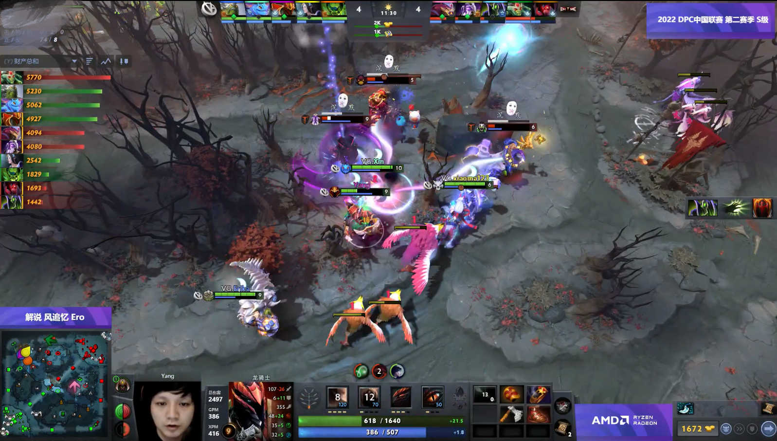 Dota2-Yang神!VG击败Ehome获得加赛资格,或将取得Major参赛资格