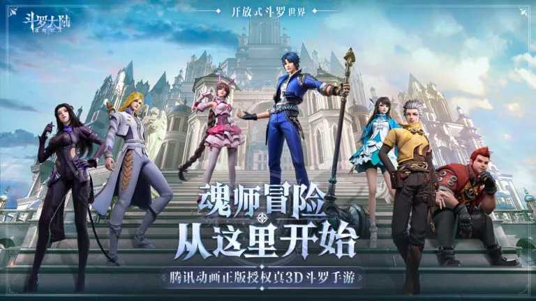 A股五大游戏公司发布三季报，三七互娱、吉比特营收大涨（吉比特游戏股票）