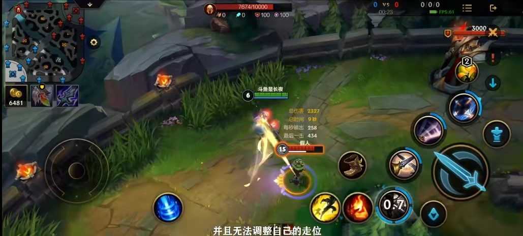 LOL手游剑姬玩法大全,长夜给出最全攻略,错过就可惜了
