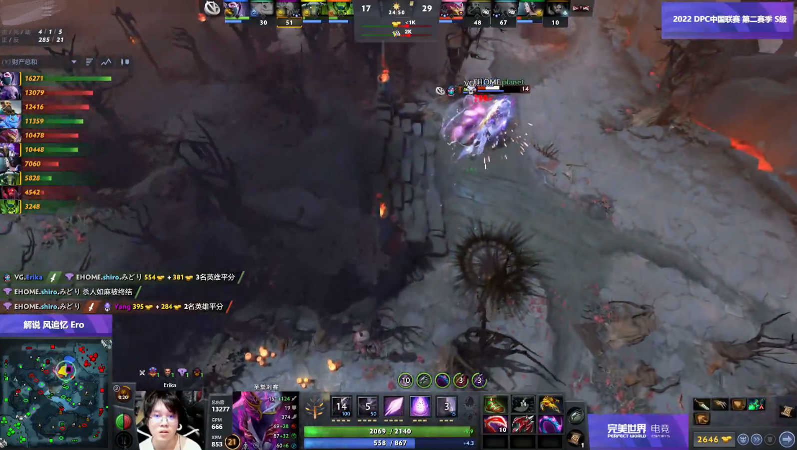 Dota2-Yang神!VG击败Ehome获得加赛资格,或将取得Major参赛资格