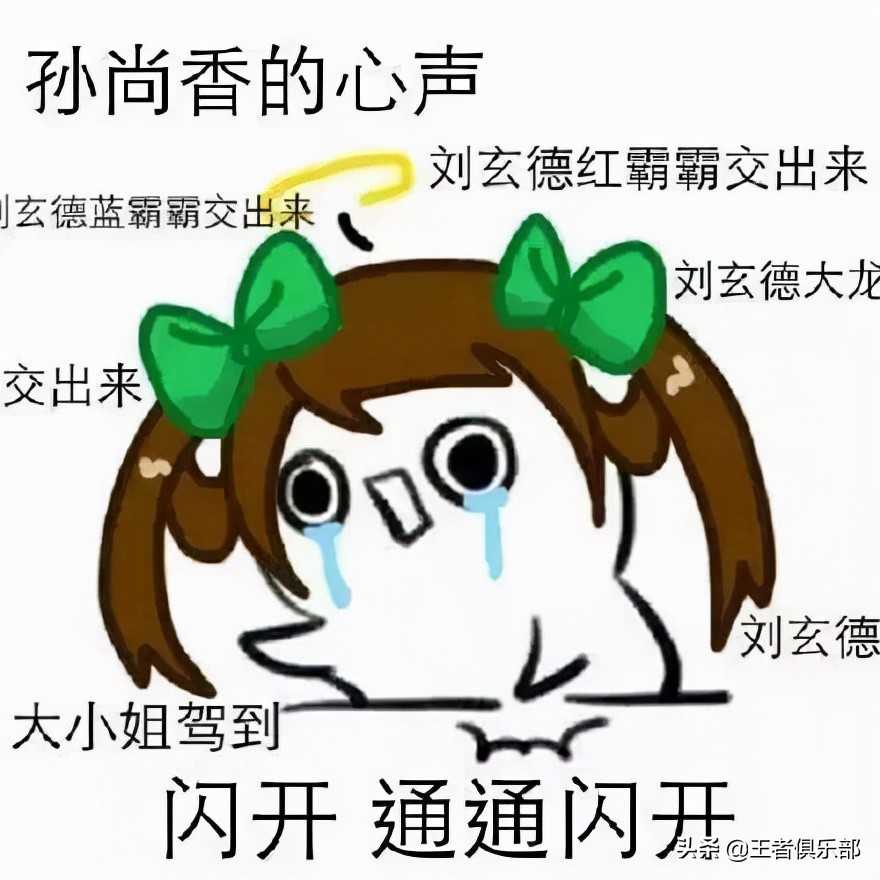 王者荣耀:队友太坑太菜?想一打五,不妨试试这几个英雄