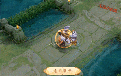 王者荣耀:关羽荣耀典藏皮肤曝光,四款全新皮肤近期上线