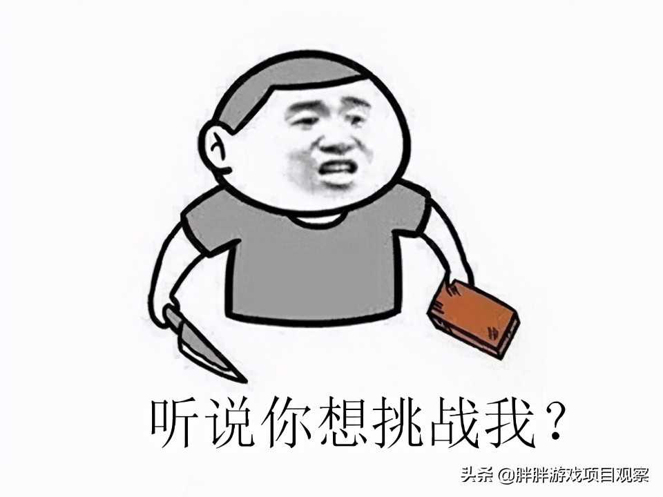 端游怀旧服盘点!《魔兽》《永恒之塔》《剑网3缘起》,至少15款