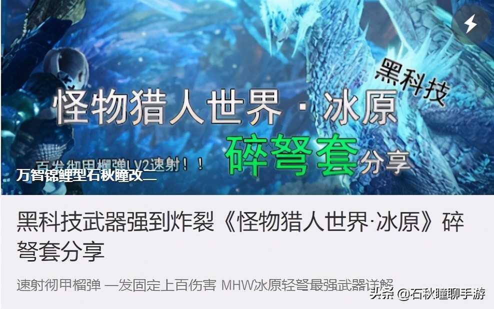 月入4k梦幻西游搬砖有基础后的攻略（梦幻搬砖入门攻略）