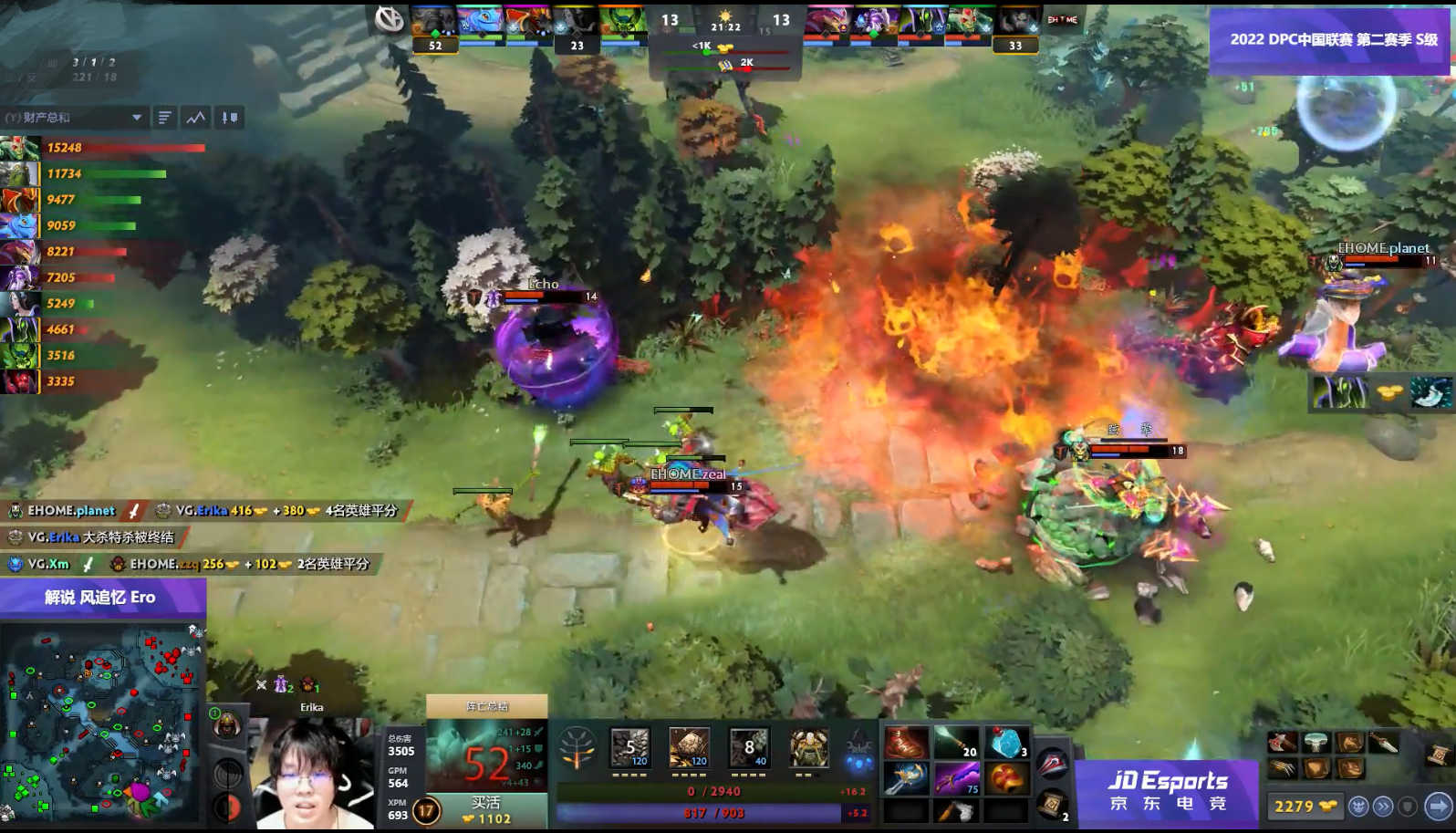 Dota2-Yang神!VG击败Ehome获得加赛资格,或将取得Major参赛资格