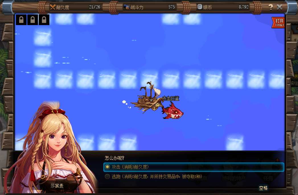DNF:大飞空时代玩法详细教程,轻松拿全奖励不是问题