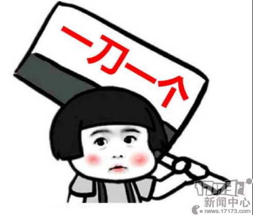 霸道明教领衔!聊聊那些天龙八部网游版本更新中的最强门派