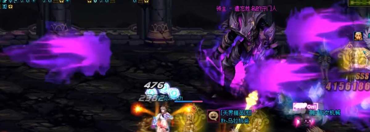 DNF:团本、周常本、日常本黑话总结,回归玩家看完直呼内行